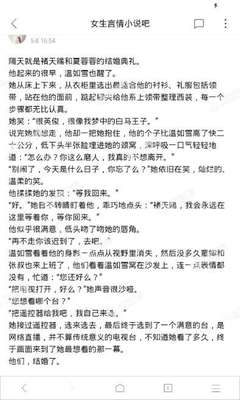 9G工签护照要放在移民局吗详细解答